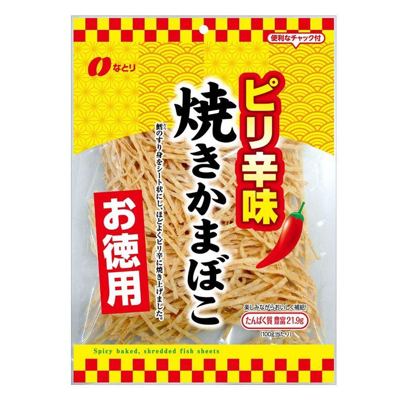 なとり お徳用味付焼きかまぼこ ピリ辛味 121g×2袋