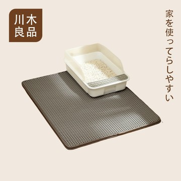 貓砂墊 雙層貓砂墊 雙層貓砂盆 貓砂墊特大 超大貓砂墊 集砂墊 落砂墊 落沙墊 漏砂墊 貓砂網 貓沙墊 貓墊 川木良品