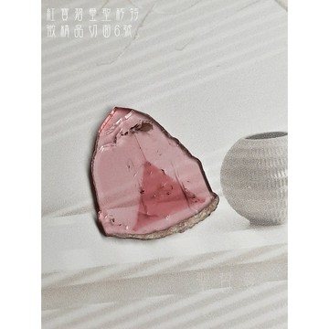 💗紅寶碧璽聖杯特徵精品切面6號 ~俄羅斯