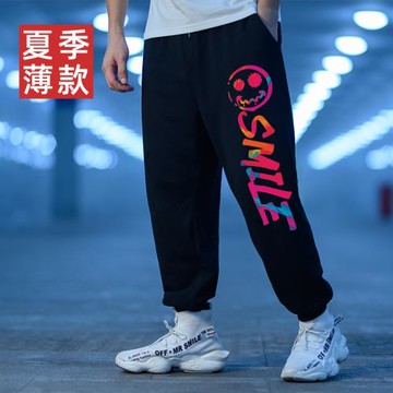 笑臉薄款衛褲夏季男士純棉休閑加肥加大碼純色寬松運動褲長褲男潮