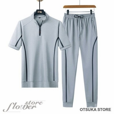 セットアップ メンズ ジャージ 夏 上下セット パーカー ジム用 運動 トレーニング 丸ネック スポーツウェア 運動着 半袖 部屋着 大きいサイズ 通販 Lineポイント最大get Lineショッピング