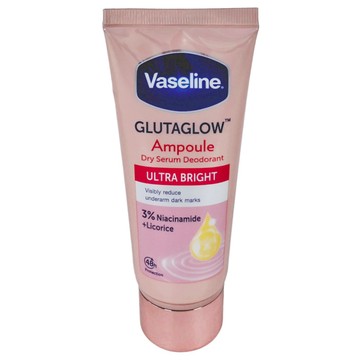 Vaseline 凡士林 台灣公司貨 制汗爽身精華凝乳 極致煥亮  1個  45ml