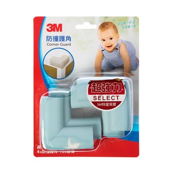 3M 兒童安全防撞護角-粉藍