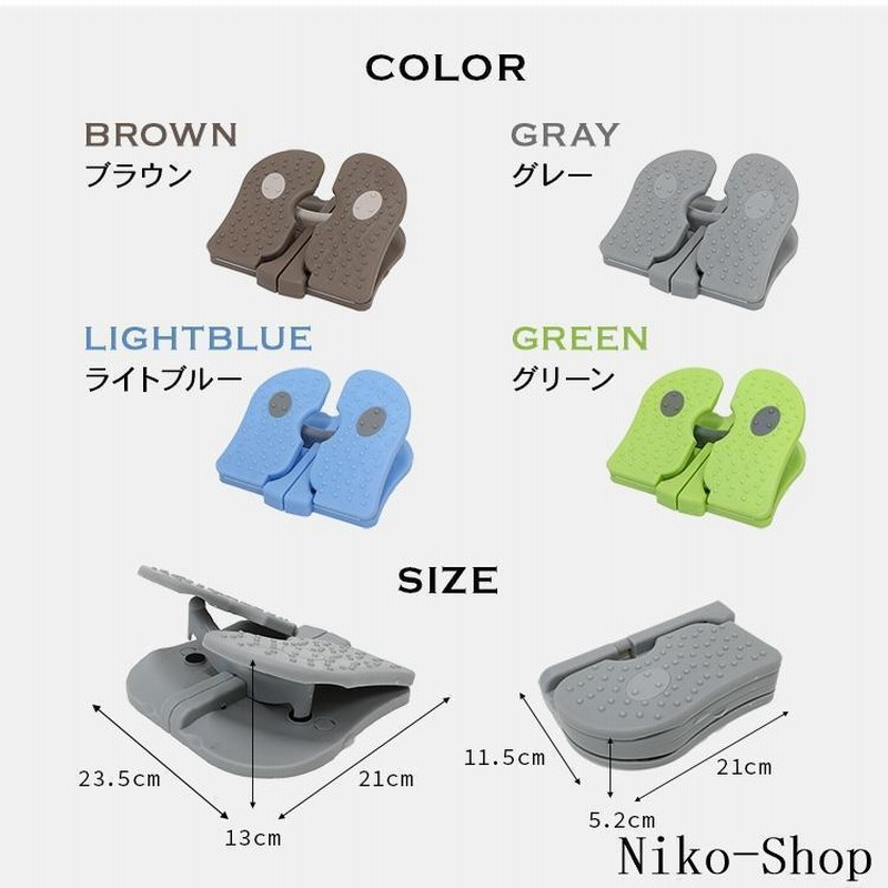 健康ステッパー 折りたたみ 高齢者向け 器具 ツイスト リハビリ