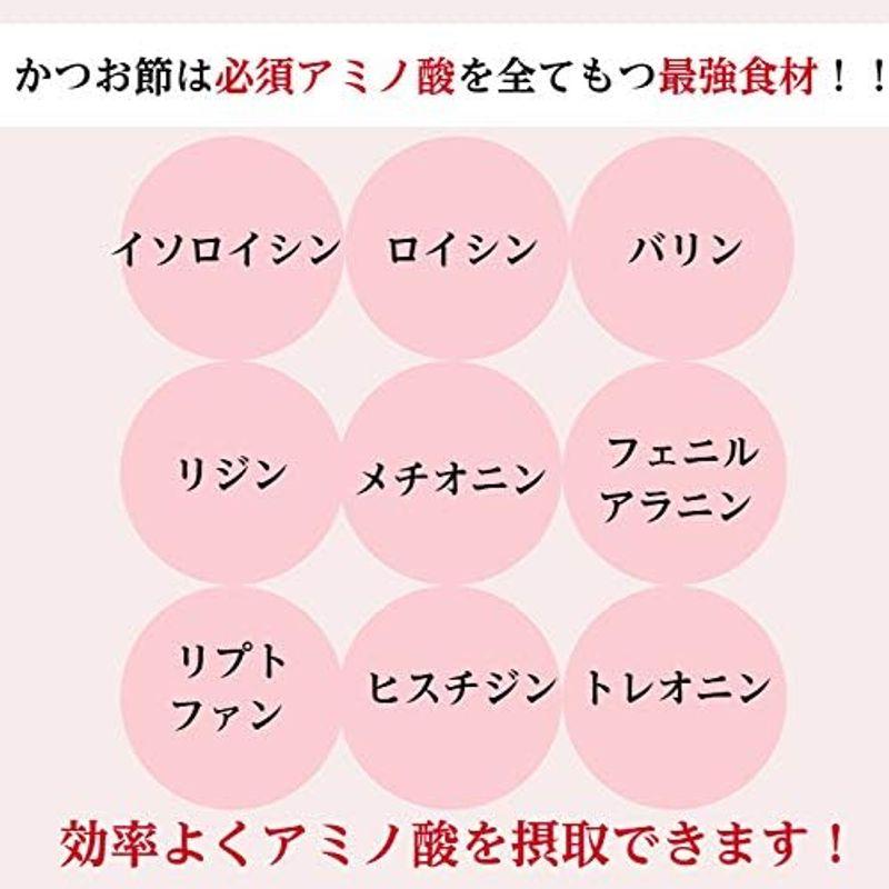 だし屋ジャパン かつお 中厚削り スライス 国産 鰹節 削り節 (500)