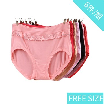 除臭內褲  台灣境內【HIROSAWA】503 除菌收腹提臀均碼內褲(6件組混色不挑