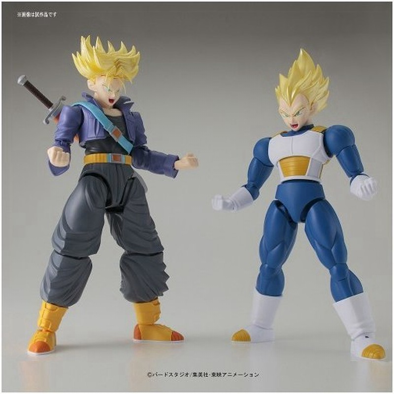 フィギュアライズ スタンダード 超サイヤ人トランクス 超サイヤ人べジータｄｘセット ネコポス便 メール便配送不可 ２０１７年７月２９日発売 6105 通販 Lineポイント最大0 5 Get Lineショッピング