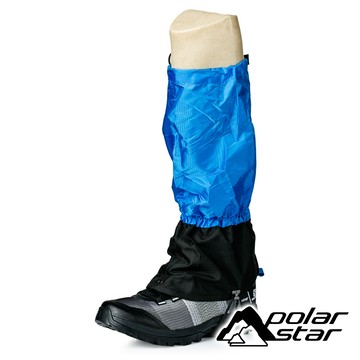 【POLARSTAR】輕量綁腿『藍/黑』P22715 登山 攀冰 溯溪 滑雪 綁腿 出國旅遊 自助旅行
