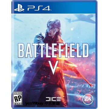 美琪PS4遊戲 戰地5 戰地V 戰地風雲5 中文