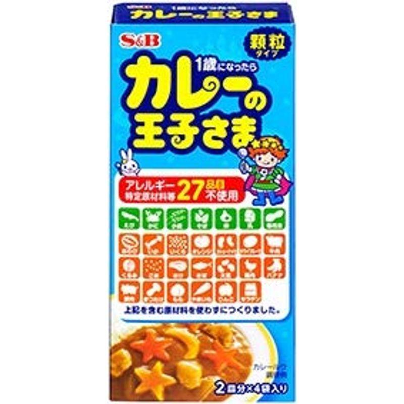 SB カレーの王子さま 顆粒 ×10個セット 4901002032913