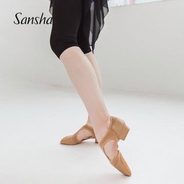 Sansha 法國三沙皮面教師鞋舞蹈軟底練功鞋芭蕾舞民族肚皮舞鞋女