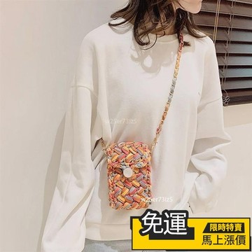 🔥優品🔥毛線手工diy編織包包材料包斜挎鉤針布條線手機包diy毛線手機包臻品匯