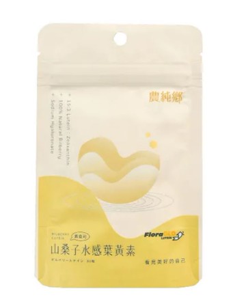 【農純鄉】山桑子水感葉黃素膠囊(30入/袋)