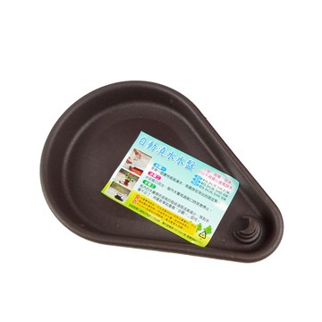 專利設計自動澆水盤8吋(磚紅色、棕色共兩色)-5個/組棕色 5個/組