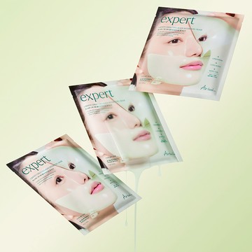 Ariul Expert Green Cera Collagen Hydrogel Mask 4ea