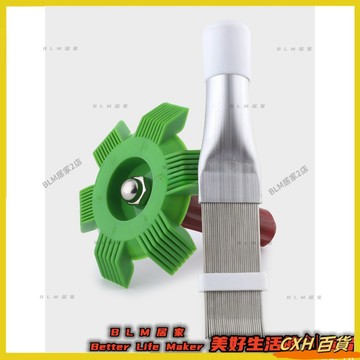 HYH【免運】 空調翅片梳子 修復散熱器 散熱片 外機冷凝片 清潔清洗不鏽鋼刷子工具 66