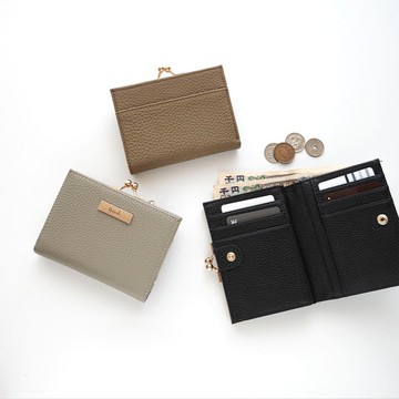 對折式皮夾 【 頂級真皮 Nuance 姓名飾牌 刻印 】 錢包 零錢包 卡片夾 口金 壓印 HR31U