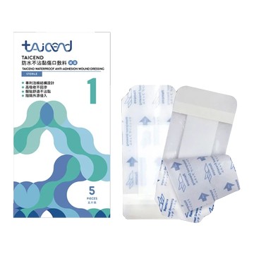 TAICEND泰陞 Stage1防水不沾黏傷口敷料(滅菌) 3X8cm 5片/盒 - 森活藥局健康購物網