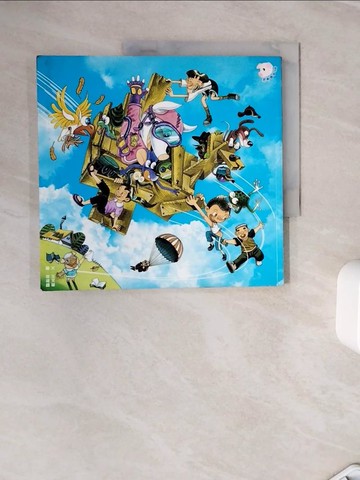 【書寶二手書T2／兒童文學_Z21】豬飛總動員_王文華，徐建國