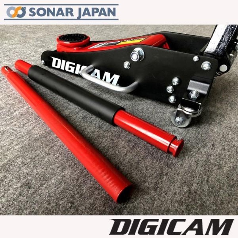 セット商品 DIGICAM デジキャン ハイブリッド アルミ&スチールフロア