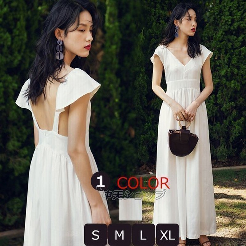 白バックレスワンピース 深いvネック 無地 マキシワンピース フレアワンピース シンプル バックレス 袖あり 夏物 リゾート 成人式 二次会 食事会 エレガント 通販 Lineポイント最大0 5 Get Lineショッピング