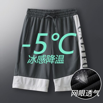 冰絲短褲男籃球青少年夏季5速干大褲衩六運動五分褲寬松休閑褲子