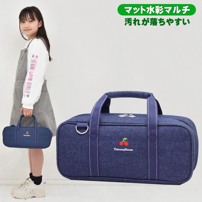 絵の具セット 小学生 女の子 小学校 サクラ 画材セット 水彩セット 絵具セット おしゃれ かわいい 幼児 マット水彩マルチ スイートチェリー 通販 Lineポイント最大0 5 Get Lineショッピング