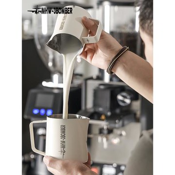 MHW-3BOMBER轟炸機拉花缸 鱷魚嘴拉花杯5.0 專業吧臺不銹鋼打奶缸