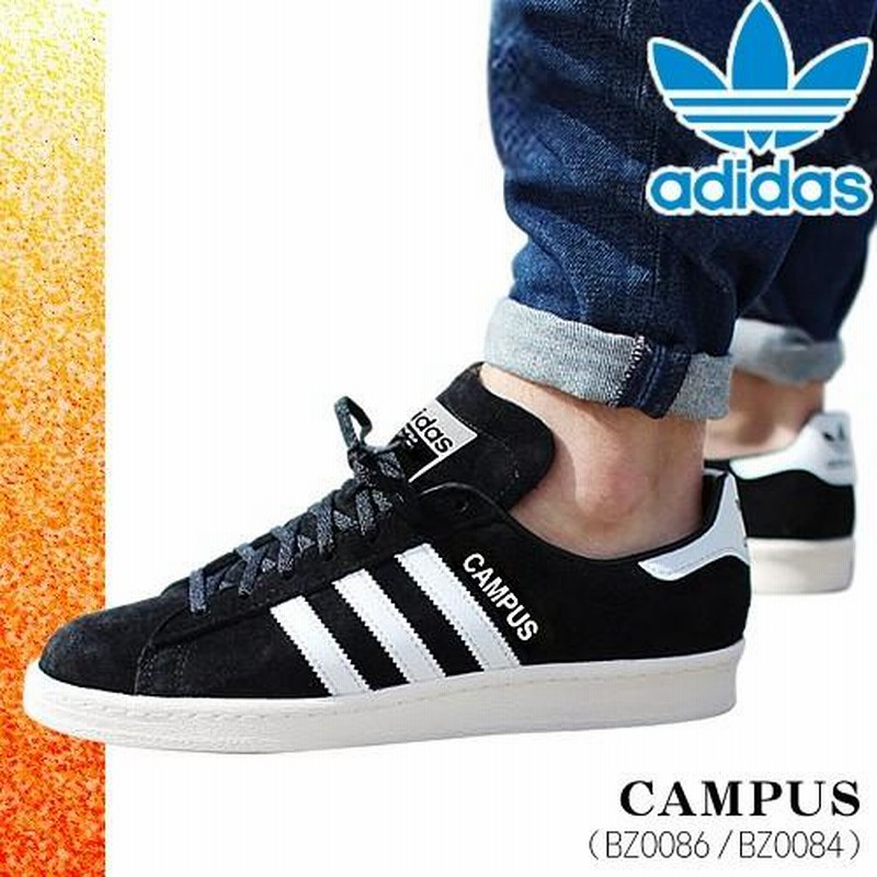 Adidas campus outlet bz0086