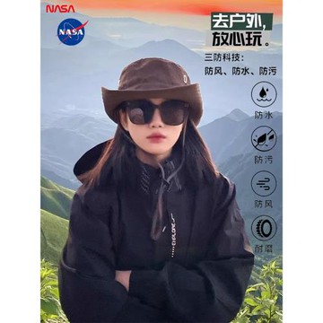 NASA聯名戶外沖鋒衣男女款2025新款春秋防風防水三合一可拆卸外套