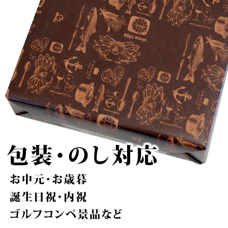 お歳暮 御歳暮 ギフト 2023 海鮮  南三陸産 銀鮭の醤油煮 缶詰 (180g) 3缶 ギフト 箱入 マルヤ水産 送料無料 おつまみ 缶詰ギフト のし 熨斗