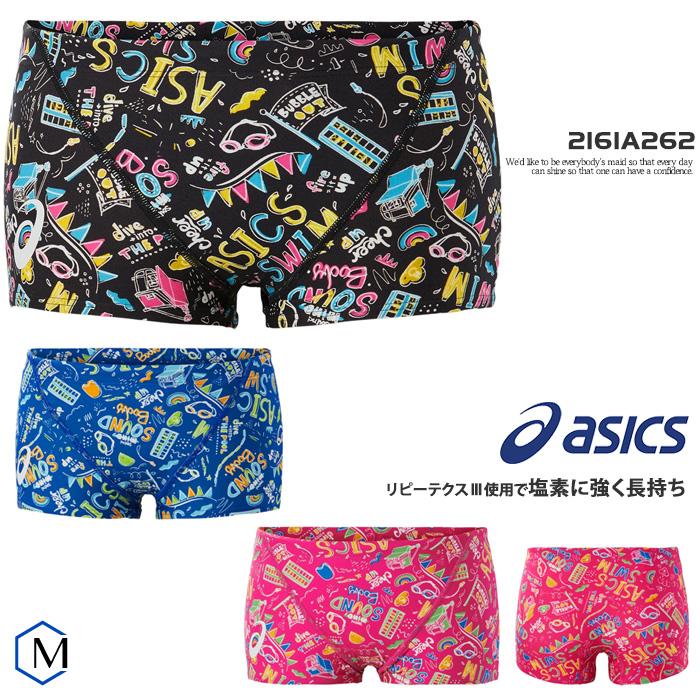 メンズボックス 競泳練習用水着 男性 asics アシックス 2161A262 ...