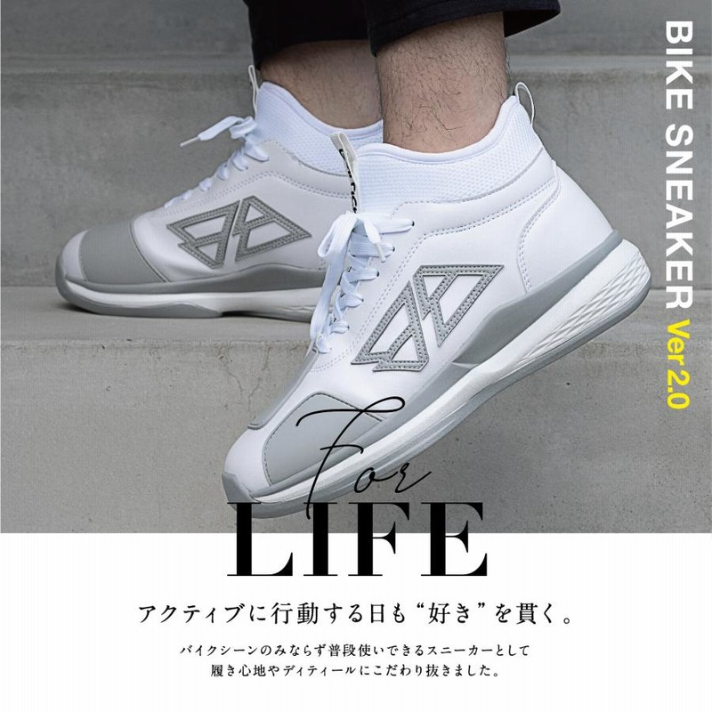 Barrichello(バリチェロ)ライディングシューズ ハイカット　27.5 barrichello_ba-s00002