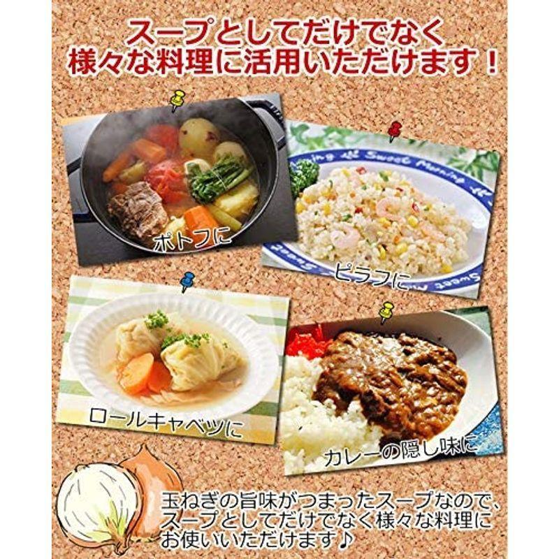 インスタントスープ あごだし薫るとろろスープ＆淡路島玉ねぎスープ 各1袋お試しセット