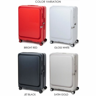 送料無料 正規品 スーツケース カーゴ CARGO 100L キャリー
