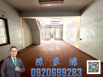 ✨阿濡推薦✨桃園市區邊間採光大地坪超值透天別墅｜桃園市桃園區桃三街