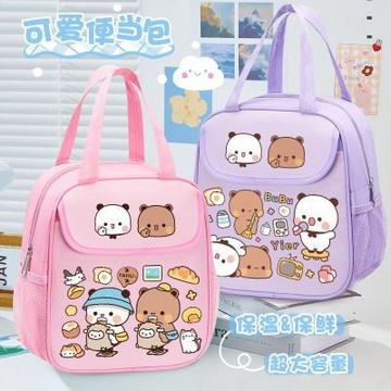 一二布布同款便當包 一二布布便當包 一二布布保溫袋 一二布布 布布一二 學生保溫手提飯盒袋 大容量保溫袋 防油鋁箔保溫袋