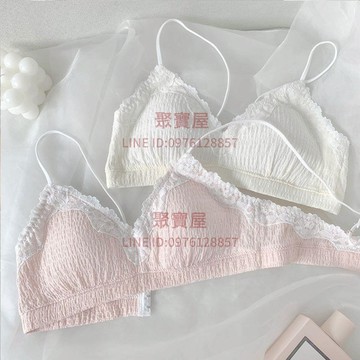 顯小內衣少女學生法式三角杯無鋼圈小胸純色甜美細肩帶蕾絲文胸夏季薄款【聚寶屋】
