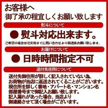 ポタージュ スープ インカのめざめ 北海道 ポタージュスープ 1袋(15個入)野菜スープ いんかのめざめ スープ 北海道産