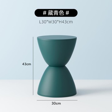 長條換鞋凳 北歐換鞋小凳子進門家用簡約客廳板凳兒童矮凳加厚塑料創意圓形凳【開春特惠】