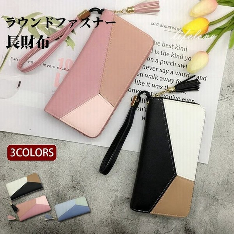 財布 長財布 レディース 薄い ラウンドファスナー 長財布 女性 40代 軽量 スマホポーチ ショルダー 斜めがけ 使いやすい ウォレット サイフ おしゃれ 通販 Lineポイント最大0 5 Get Lineショッピング