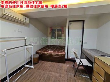 085BH板橋車站生活圈2樓｜新北市板橋區漢生東路