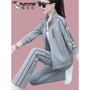 啄木鳥灰色運動服套裝女春秋2026新款春季薄款時尚洋氣跑步三件套