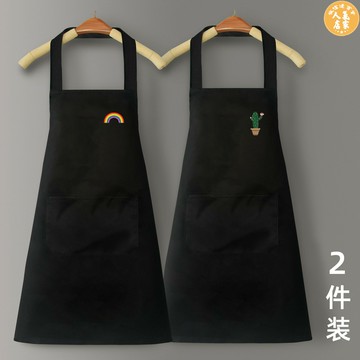 圍裙 烘焙圍裙 圍裙家用廚房防水防油男女工作服布客製化logo印字日系夏季薄款透氣