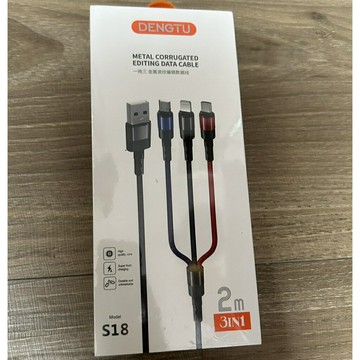 DENGTU品牌 2米 3合一充電線 USB輸出-贈品-庫存清倉【APP下單4%回饋】