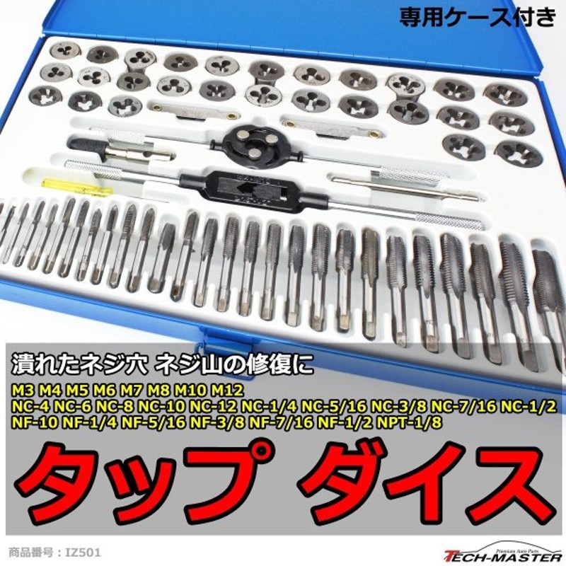 正規品質保証】 ダイスハンドル M 直径 25mm用 ダイスレンチ25ミリ 送料無料 discoversvg.com