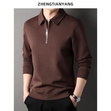 春秋季翻領長袖衛衣男拉鏈polo衫潮流韓版休閑莫代爾棉T恤打底衫