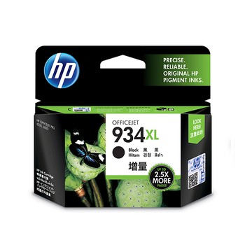 HP 934XL 高印量黑色原廠墨水匣(C2P23AA)