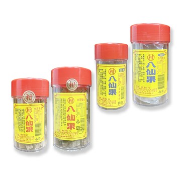 八仙果 有皮/無皮(大罐/小罐)*健人館*
