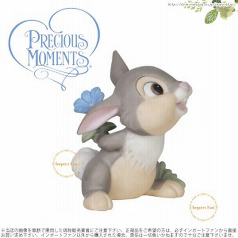 プレシャスモーメンツ フレンドシップ フラワーズ バンビ ディズニー うさぎ Friendship Flowers Precious Moments 通販 Lineポイント最大1 0 Get Lineショッピング